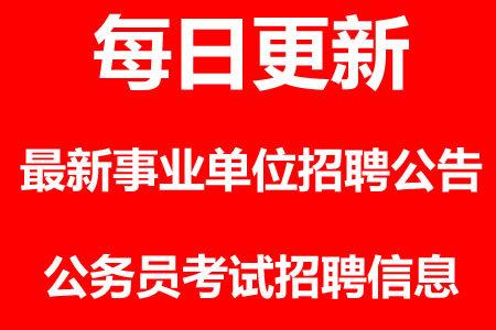 江苏最新招工招聘信息概览