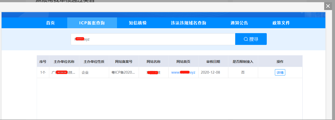 Caoliu社区最新地址1024，探索充满活力的在线社区（警惕涉黄风险）